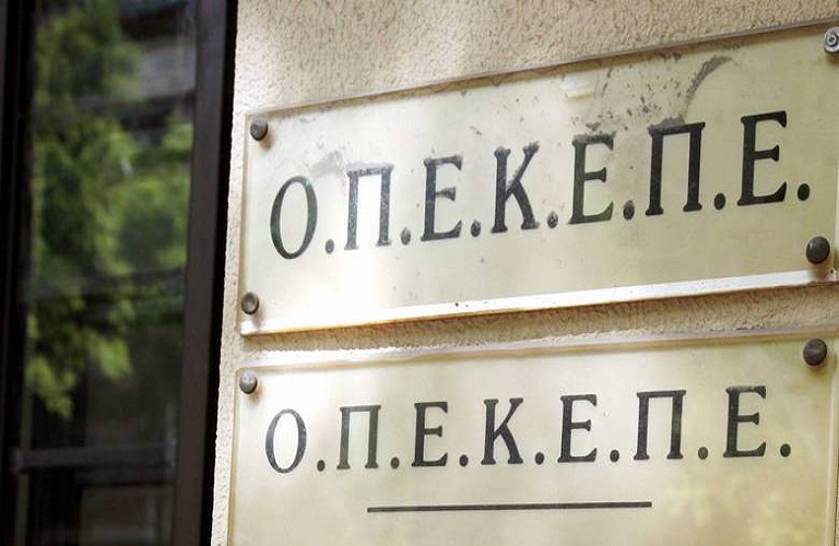 Opekepe (3)
